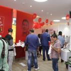 افتتاح فرع جديد للوطنية موبايل بالقرب من دوار الساعة في رام الله