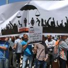 مسيرة برام الله للمطالبة بتعديل قانون الضمان الاجتماعي