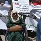 مسيرة برام الله للمطالبة بتعديل قانون الضمان الاجتماعي