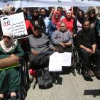 مسيرة برام الله للمطالبة بتعديل قانون الضمان الاجتماعي