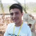 سباق جيبيا الاول للطلائع