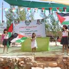 سباق جيبيا الاول للطلائع