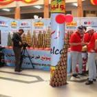 إفتتاح معرص المنتجات الوطنية السادس في الجامعة الاسلامية بغزة