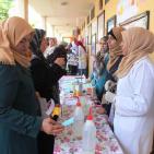 غزة: التعليم تفتتح المعرض العلمي التكنولوجي في مدرسة بشير الريس