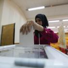 انتخابات جامعة بيرزيت 2016