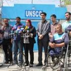 الاعلان عن اطلاق عريضة للإدارة الامريكية تطالب برفع الحاصر عن غزة