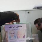 الخليل: اطلاق حملة جمع التبرعات لمركز خالد الحسن لعلاج السرطان