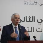 المعرض التجاري الوطني الثاني في الخليل