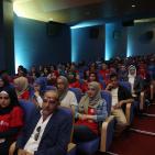 احتفالية برنامج تميز