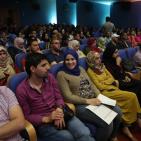 احتفالية برنامج تميز