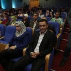 احتفالية برنامج تميز