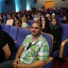 احتفالية برنامج تميز