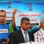 صحفيو غزة يتضامنون مع زملائهم الأسرى في يومهم العالمي