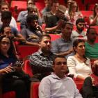 حفل افتتاح أفلام شباب دول شمال أوروبا في رام الله