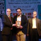 تكريم المؤسسات والجهات الراعية لمهرجان نابلس للثقافة والفنون الأول