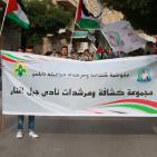 بالصور: كشافة مدينة نابلس تُحيي يوم الإسراء والمعراج