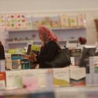 اليوم الثاني في معرض فلسطين الدولي للكتاب