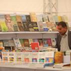 اليوم الثاني في معرض فلسطين الدولي للكتاب