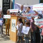 غزة: وقفة احتجاجية للأطفال رفضاً للجرائم المرتكبة بحقهم