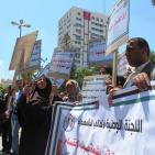 اعتصام تضامني مع شهداء عائلة الهندي لقوى اليسار بغزة