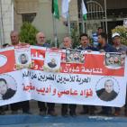 وقفة تضمامنية مع الاسرى المضربين عن الطعام امام بلدية البيرة