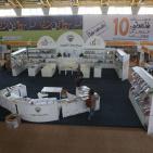 اليوم الثالث في معرض فلسطين الدولي للكتاب