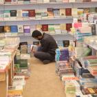 اليوم الثالث في معرض فلسطين الدولي للكتاب