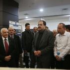 معرض وحفل ختامي لبرنامج الريادة العلمية والتكنولوجية الشابة في فلسطين