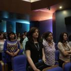 معرض وحفل ختامي لبرنامج الريادة العلمية والتكنولوجية الشابة في فلسطين