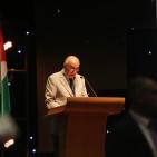 مؤتمر بيت المقدس الإسلامي الدولي السابع