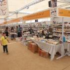 اليوم الرابع في معرض فلسطين الدولي للكتاب