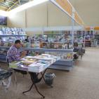 اليوم الرابع في معرض فلسطين الدولي للكتاب