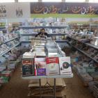اليوم الرابع في معرض فلسطين الدولي للكتاب