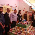 افتتاح معرض برايم بيوتي إكسبو في رام الله