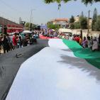 غزة تُحيي الذكرى الـ 68 للنكبة في مسيرة ومهرجان مركزي