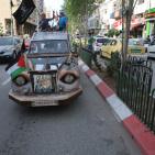 مسيرة مركبات قديمة في رام الله إحياء لذكرى النكبة