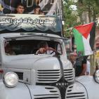 مسيرة مركبات قديمة في رام الله إحياء لذكرى النكبة