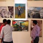 اختتام معرض 