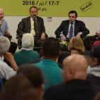 اختتام فعاليات مهرجان فلسطين الدولي للكتاب