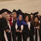 تخريج الفوج الحادي والأربعين في جامعة بيرزيت