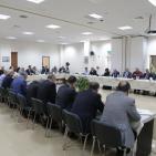 مؤتمر ماس الاقتصادي 2016: 