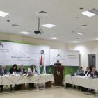 مؤتمر ماس الاقتصادي 2016: 