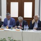 مؤتمر ماس الاقتصادي 2016: 