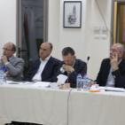 مؤتمر ماس الاقتصادي 2016: 