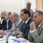 مؤتمر ماس الاقتصادي 2016: 