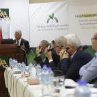 مؤتمر ماس الاقتصادي 2016: 