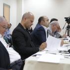 مؤتمر ماس الاقتصادي 2016: 