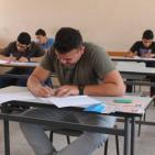 بدء امتحانات الثانوية العامة وسط اجراءات أمنية مشددة بغزة
