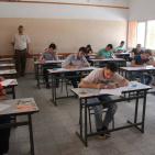 بدء امتحانات الثانوية العامة وسط اجراءات أمنية مشددة بغزة