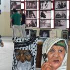 فريق بصمة روح الشبابي بغزة يُطلق معرض